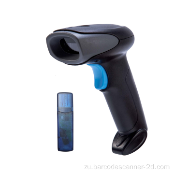 Skena ibhakhodi ye-scanner scanner Price Checker Barcode Scanner